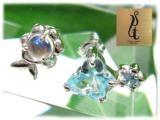 �wPapillon azul�x �����������s�A�X(�z���C�g�S�[���h)
