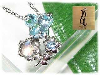 �wPapillon azul�x �����������l�b�N���X(�z���C�g�S�[���h)