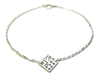 �y��A���z���E�H�E�N���X�E�n�[�g�̓������v���[�g�V���o�[�u���X���b�g