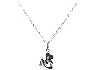 �u�S�v�̕����Ƀ_�C�������h��Y�����V���o�[�l�b�N���X