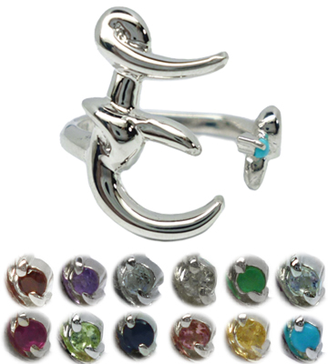 �����O��:�ő��16mm
�΂͍��ォ��K�[�l�b�g(1��),�A���W�X�g(2��),�A�N�A�}����(3��),�_�C�������h(4��),�G�������h(5��),�u���[���[���X�g�[��(6��),���r�[(7��),�y���h�b�g(8��),�T�t�@�C�A(9��),�s���N�g���}����(10��),�V�g����(11��),�^�[�R�C�Y(12��)