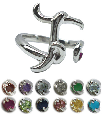 �����O��:�ő��16mm
�΂͍��ォ��K�[�l�b�g(1��),�A���W�X�g(2��),�A�N�A�}����(3��),�_�C�������h(4��),�G�������h(5��),�u���[���[���X�g�[��(6��),���r�[(7��),�y���h�b�g(8��),�T�t�@�C�A(9��),�s���N�g���}����(10��),�V�g����(11��),�^�[�R�C�Y(12��)