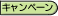 <font size='3' color='blue'>n27NI</font>U[UZUp[ctuXbgv[g`I