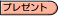 }KwǂƂقږv[gI`X܁`I